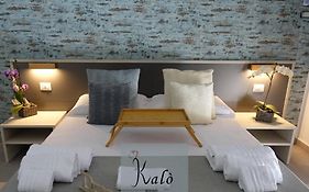 Kalo Rooms